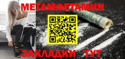 не бодяженный Бугуруслан