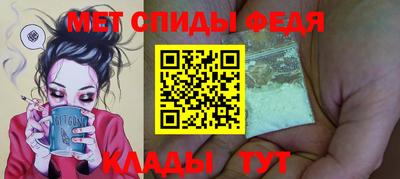 гашиш Кунгур