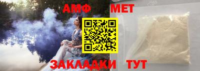 не бодяженный Бугуруслан