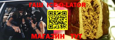 а пвп мука Бузулук