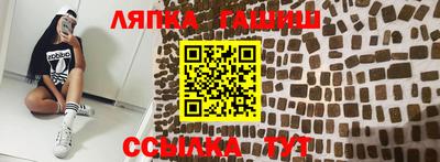 не бодяженный Кулебаки