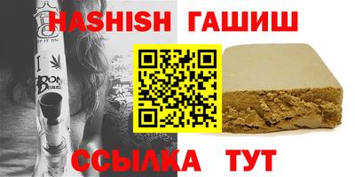 не бодяженный Кулебаки