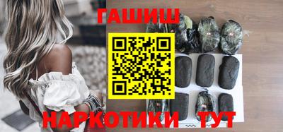 а пвп мука Бузулук