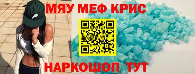 гашиш Кунгур