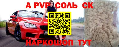 не бодяженный Кулебаки