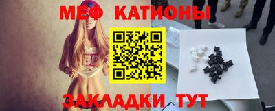 гашиш Кунгур