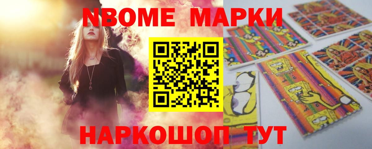 LSD-25 экстази кислота  Валуйки  LSD-25 экстази кислота 