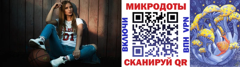 Псилоцибиновые грибы GOLDEN TEACHER  ссылка на мегу tor  Валуйки 